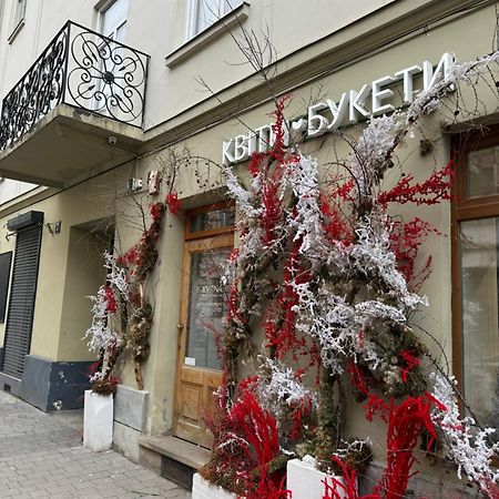 Art Studio Near Opera Theatre Львов Экстерьер фото