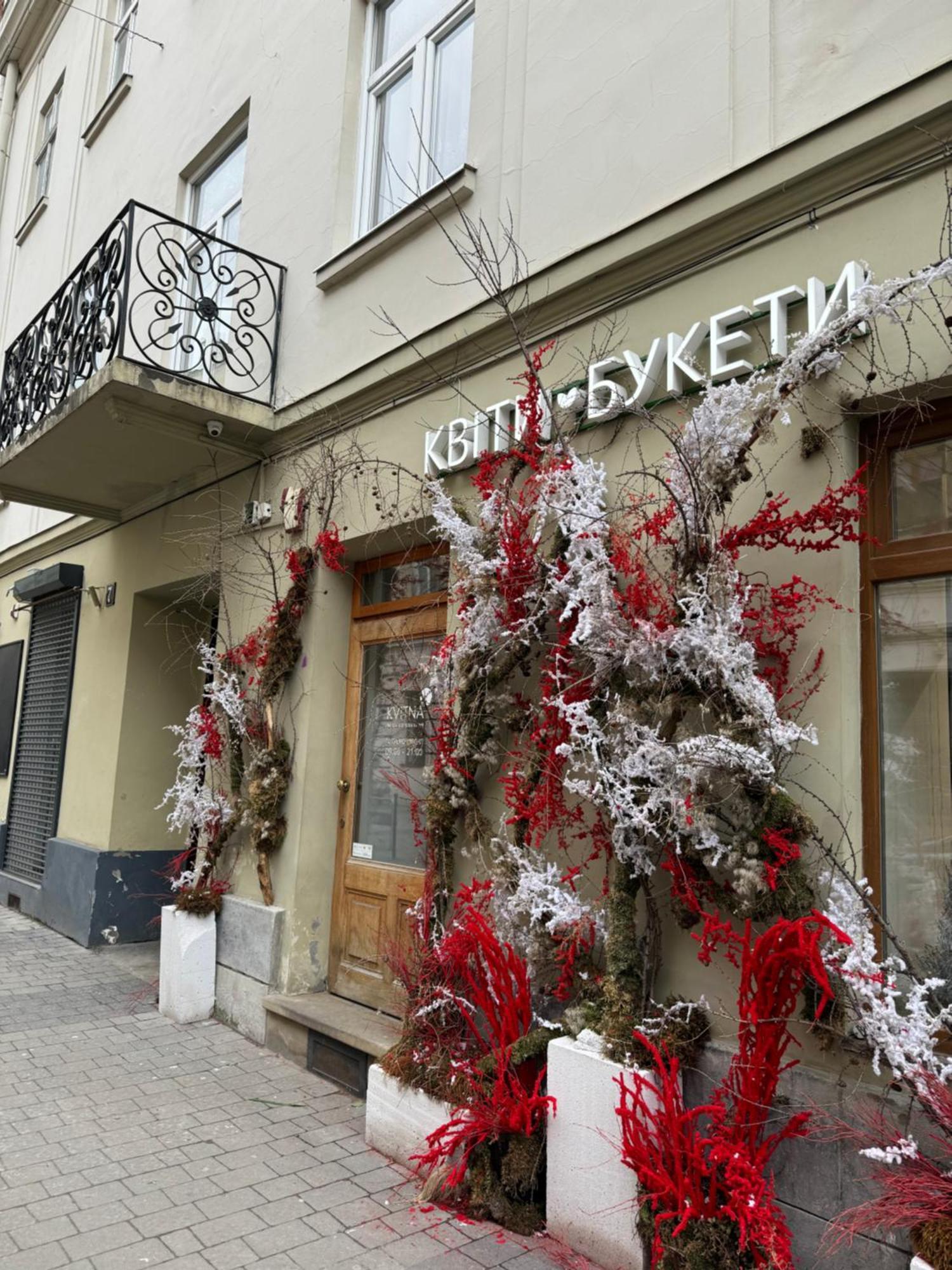Art Studio Near Opera Theatre Львов Экстерьер фото