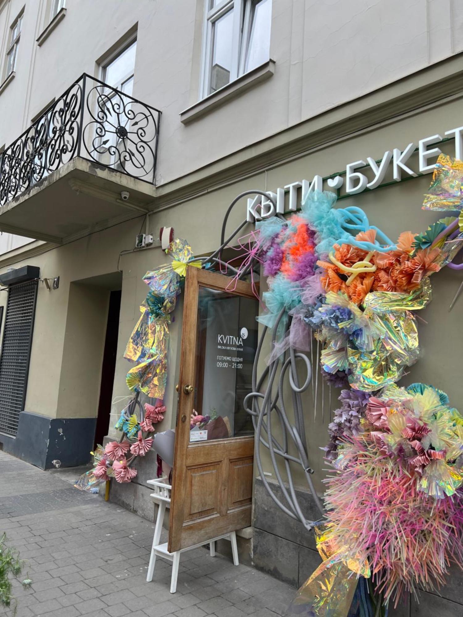 Art Studio Near Opera Theatre Львов Экстерьер фото